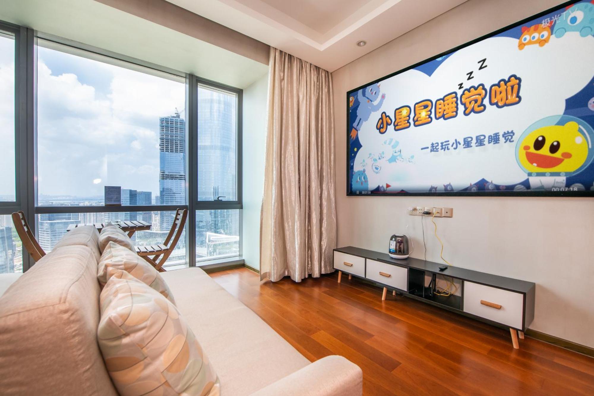 Suzhou Foresight Apartment Zewnętrze zdjęcie